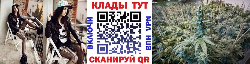 Магазин наркотиков Самара Гашиш  КОКАИН  МЕФ 