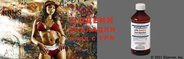 соль ск Сатка
