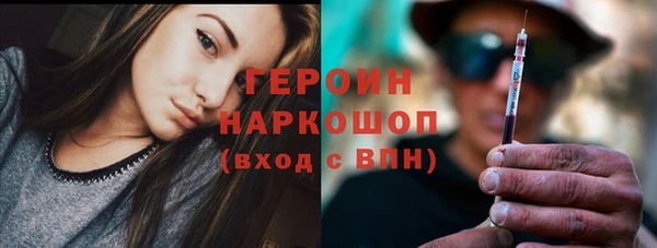 кокаин перу Вязники