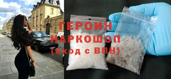 гашишное масло Волосово