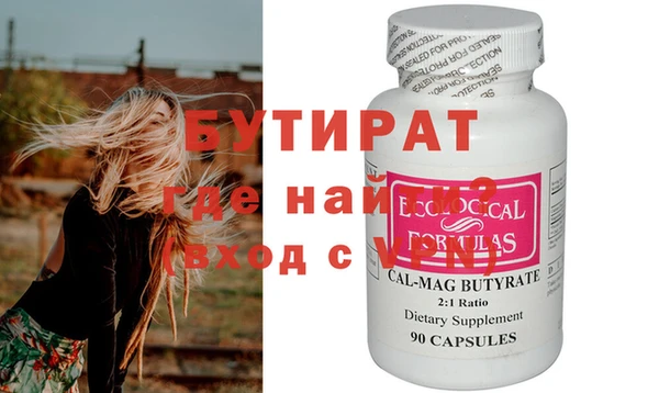 твердый Сафоново
