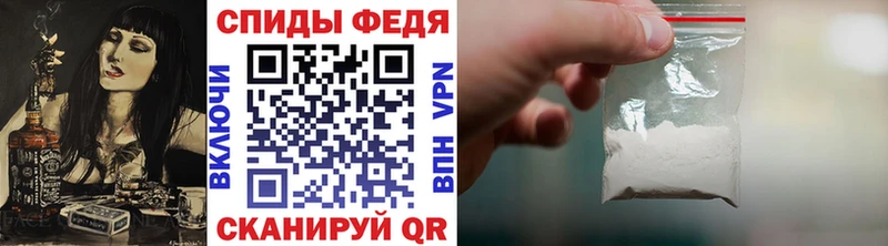 Первитин Декстрометамфетамин 99.9%  ссылка на мегу маркетплейс  Самара 